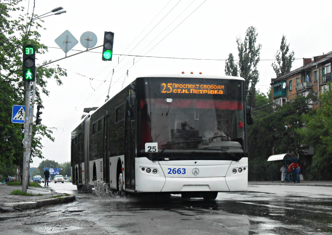 Киев, ЛАЗ E301D1 № 2663
