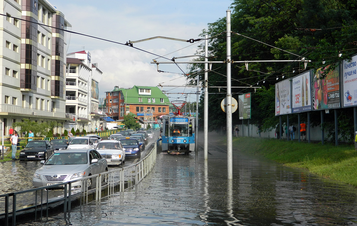 Краснодар, 71-608К № 231