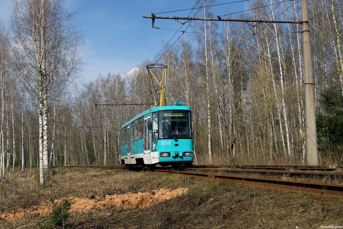 Новополоцк, БКМ 60102 № 058