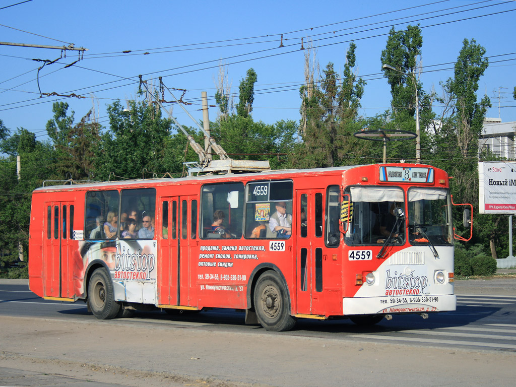 Volgograd, ZiU-682G-016 (012) № 4559