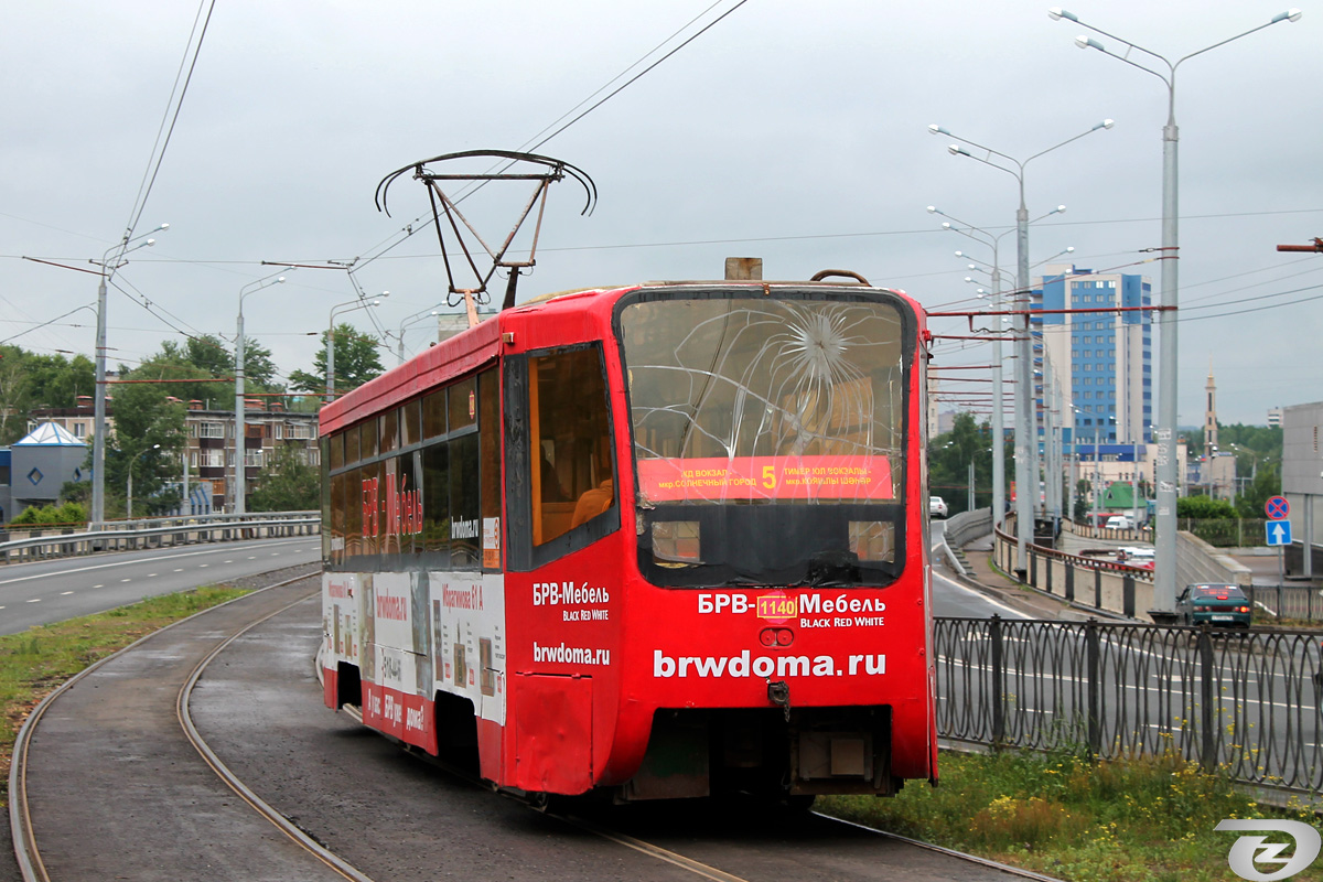 Kazań, 71-619K Nr 1140