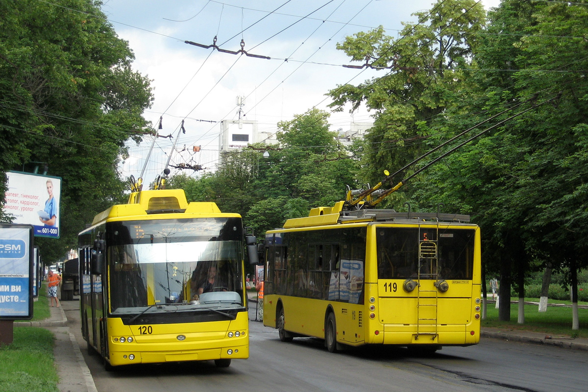 Полтава, Богдан Т70110 № 120; Полтава, Богдан Т70110 № 119