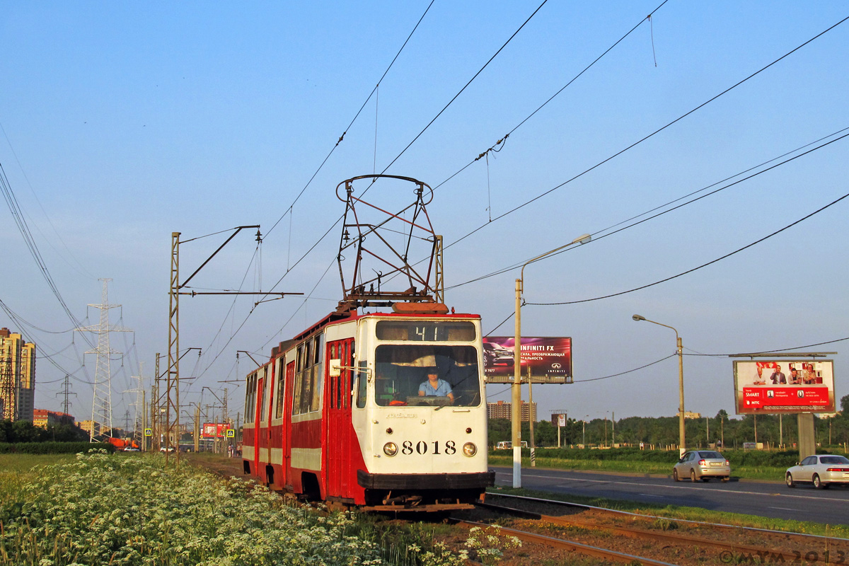 Санкт-Петербург, ЛВС-86К № 8018