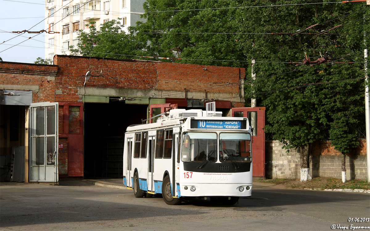 Krasnodar, ZiU-682G-016.04 № 157