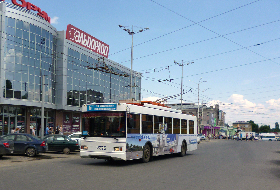Саратов, Тролза-5275.06 «Оптима» № 2276