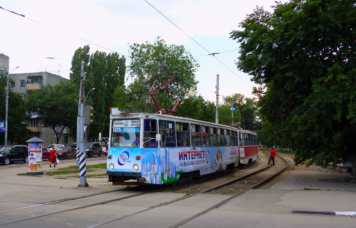 Саратов, 71-605 (КТМ-5М3) № 1275