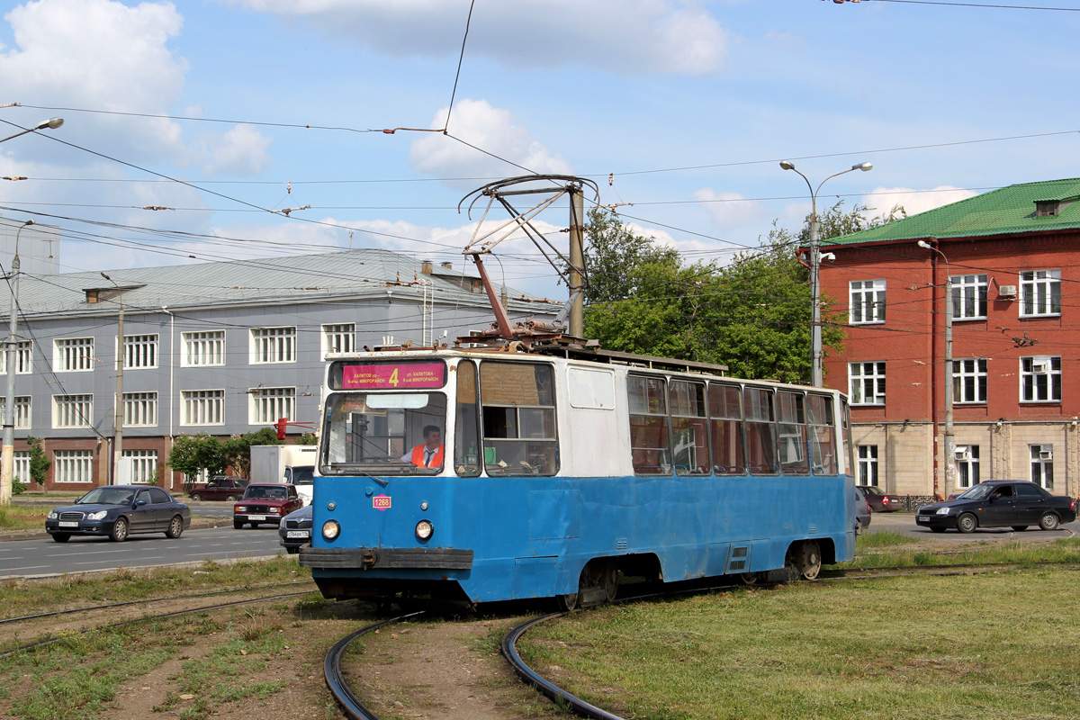 ყაზანი, 71-132 (LM-93) № 1268