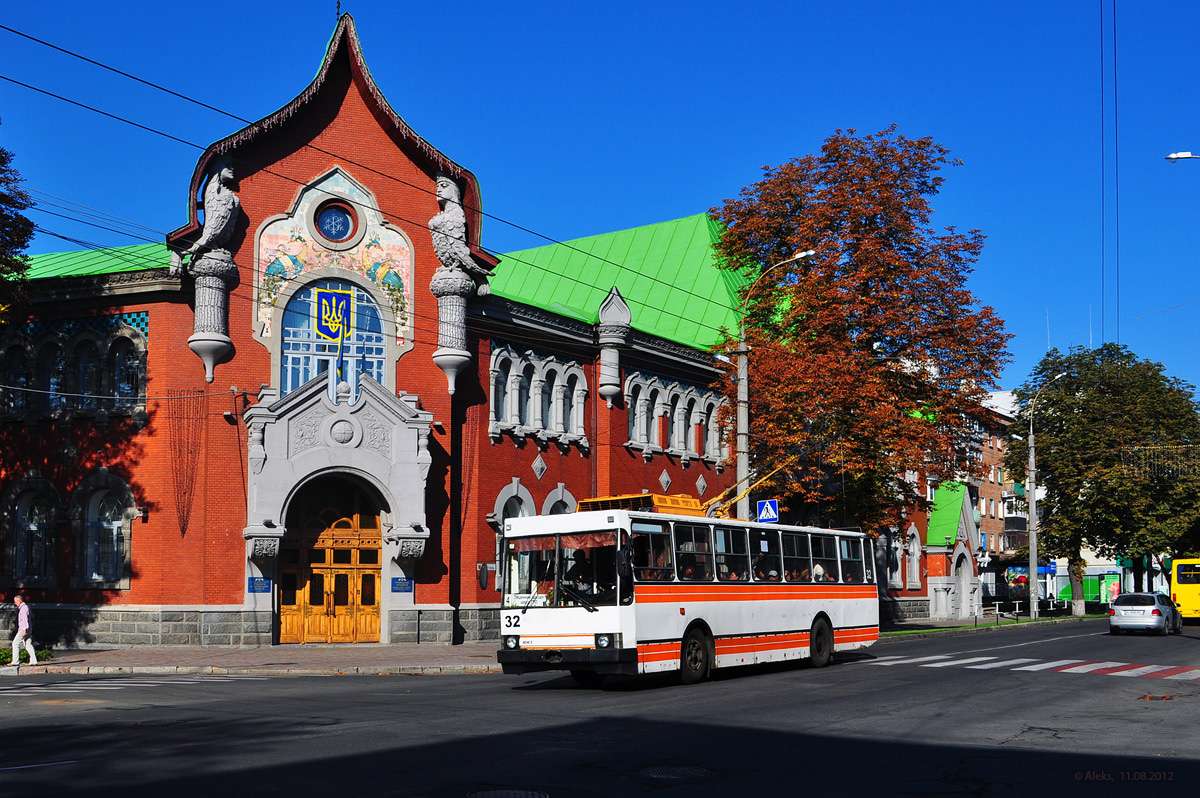 Полтава, ЮМЗ Т1Р (Т2П) № 32