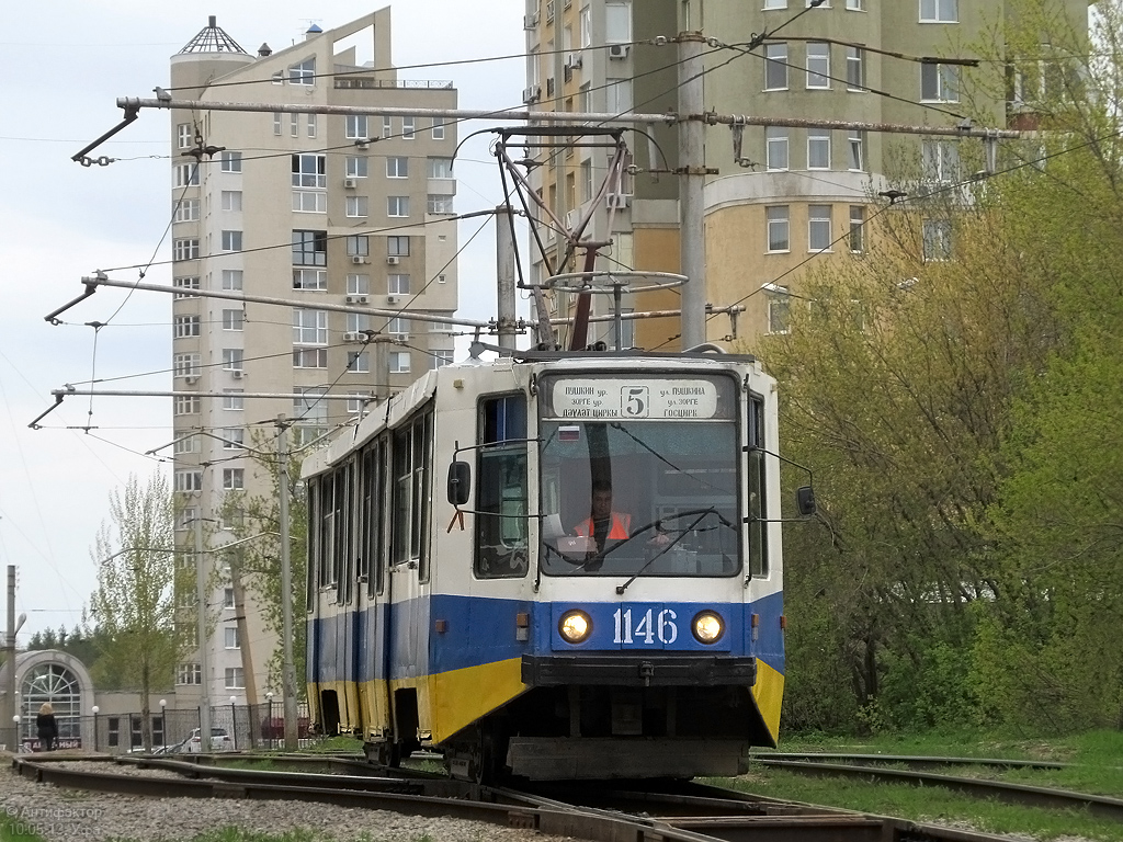 Уфа, 71-608К № 1146