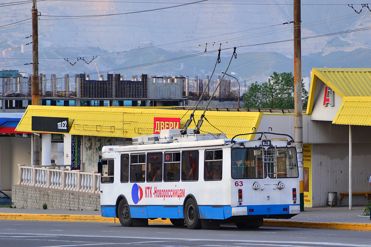 Новороссийск, ЗиУ-682Г-016.04 № 63