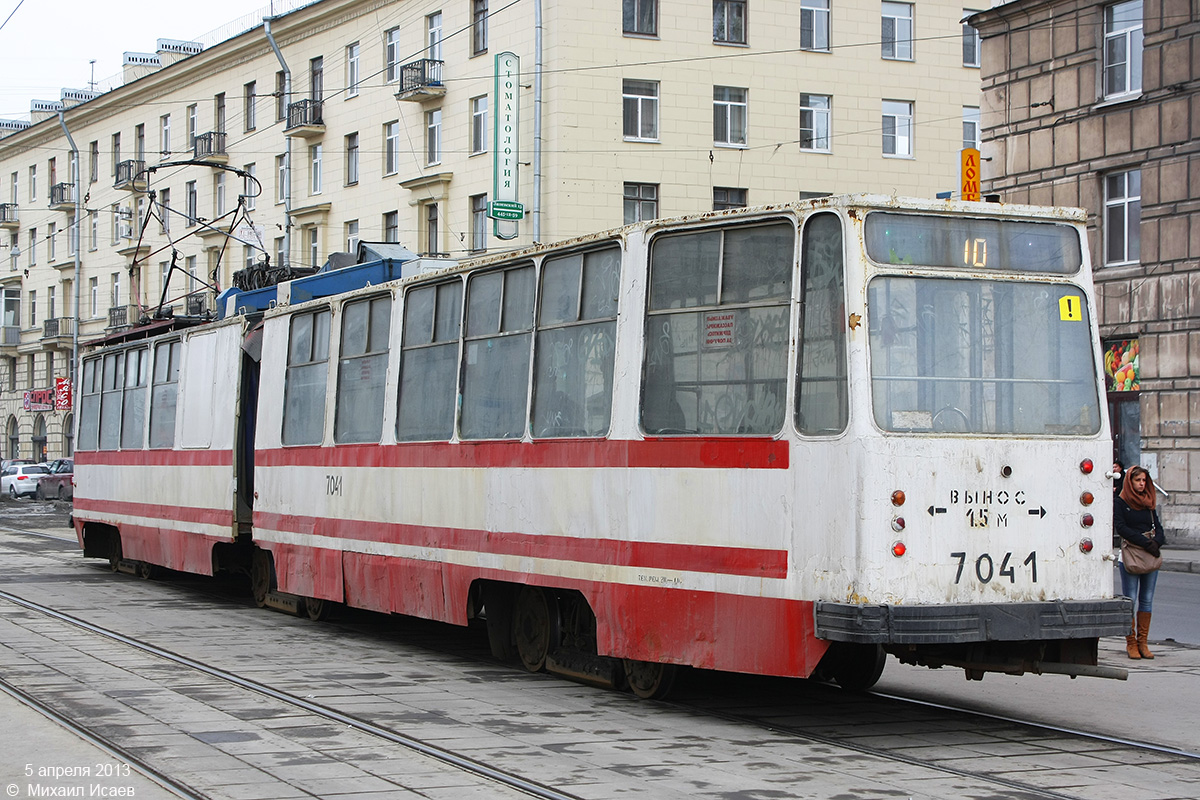 Санкт-Петербург, ЛВС-86К № 7041