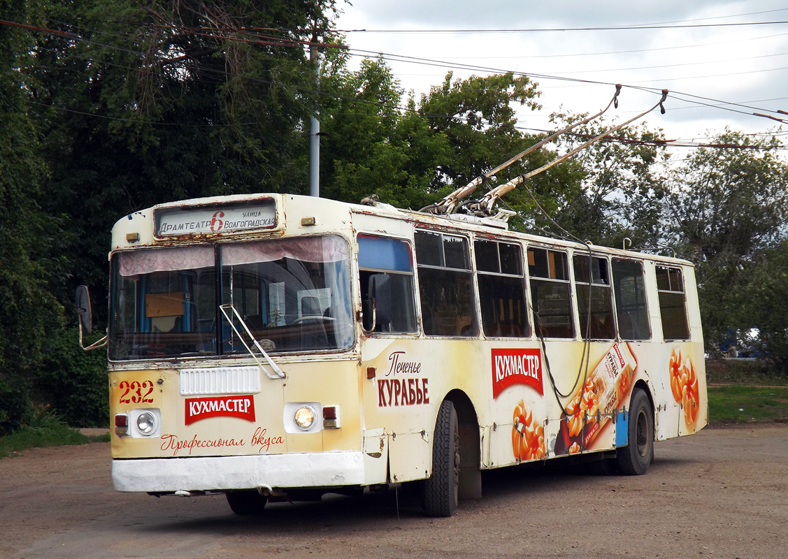 Orenburg, ZiU-682G-013 [GK] № 232