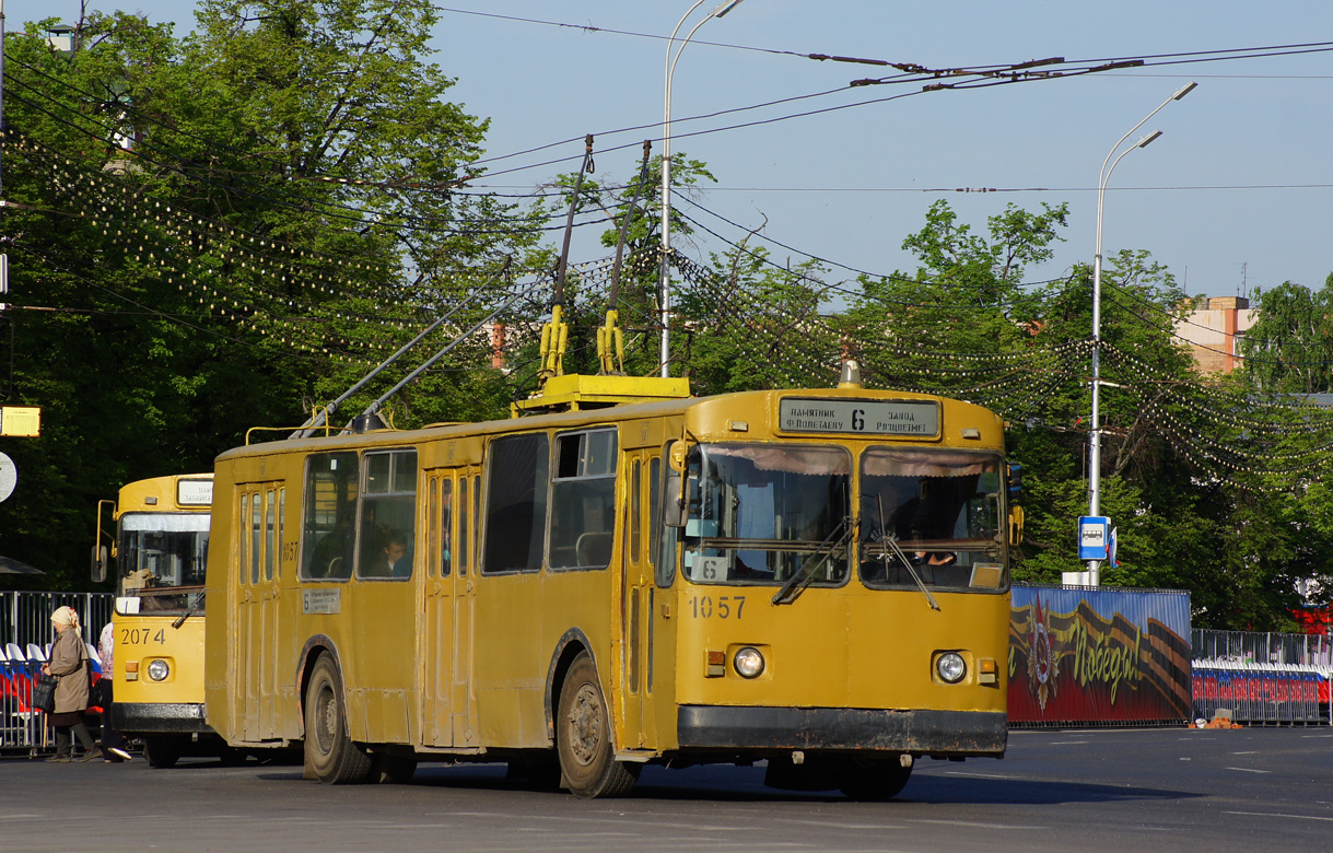 Рязань, ЗиУ-682Г [Г00] № 1057