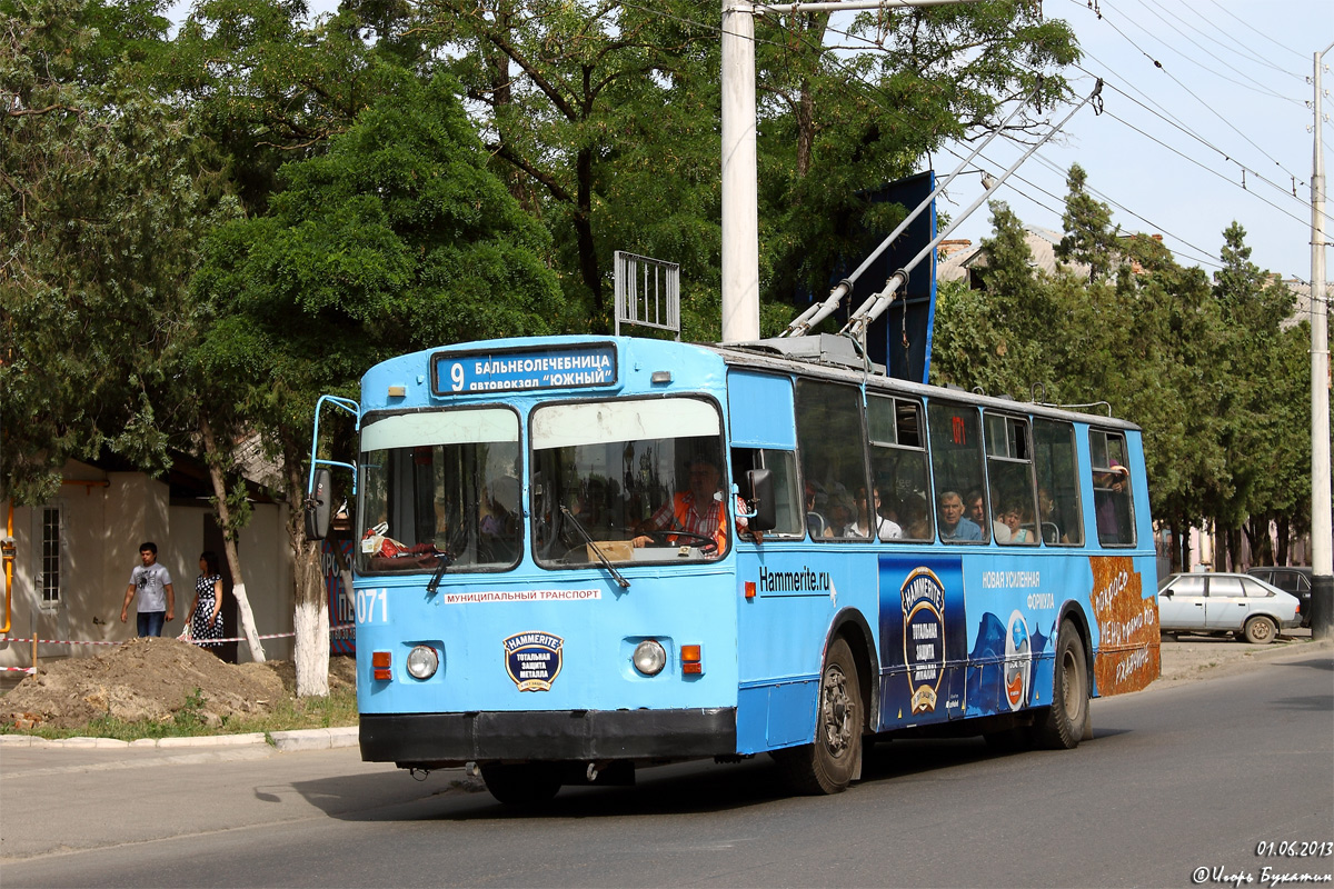 Krasnodar, ZiU-682V-013 [V0V] Br. 071