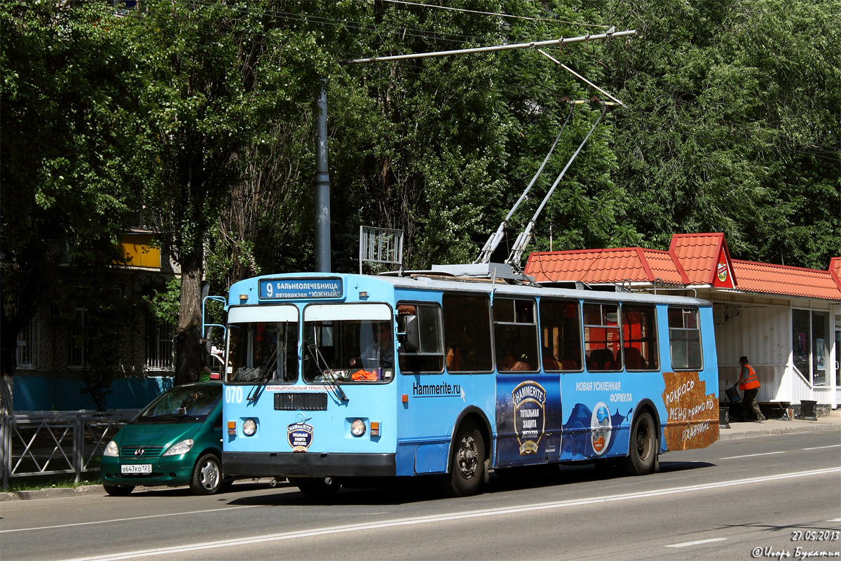 Краснодар, ЗиУ-682Г-016 (012) № 070