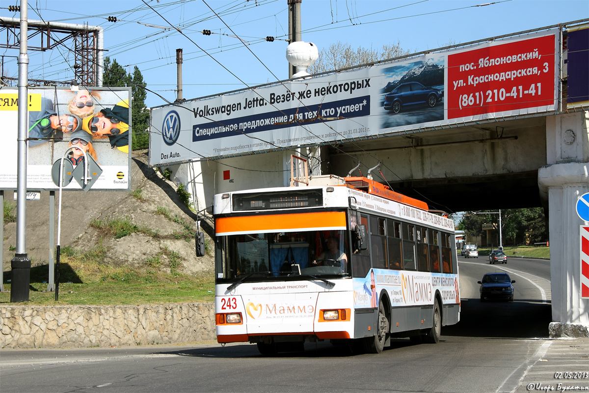 Krasznodar, Trolza-5275.05 “Optima” — 243