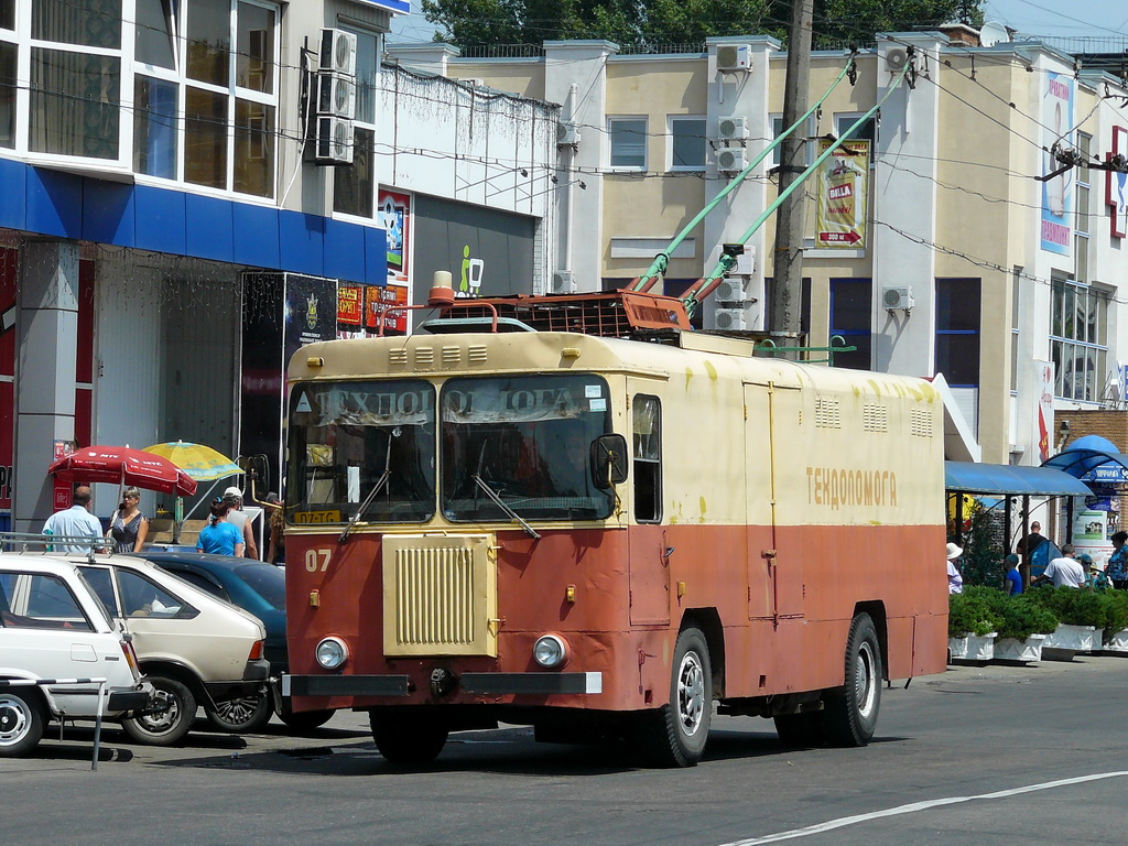 Кременчуг, КТГ-1 № 07