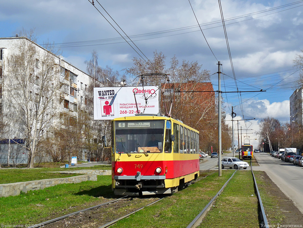 Yekaterinburg, Tatra T6B5SU # 749