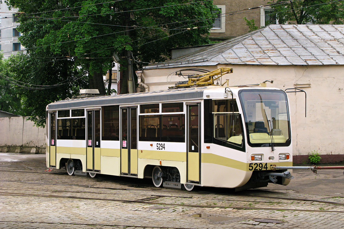 Москва, 71-619АС № 5294