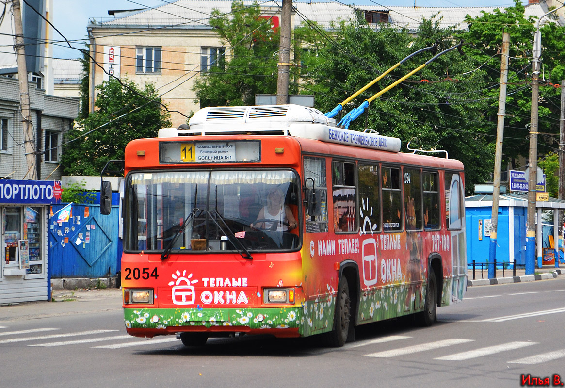 Брянск, БТЗ-52761Р № 2054