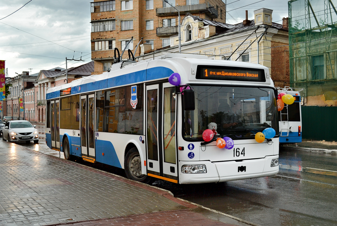 Kaluga, BKM 321 č. 164 Kaluga, BKM 321 č. 164