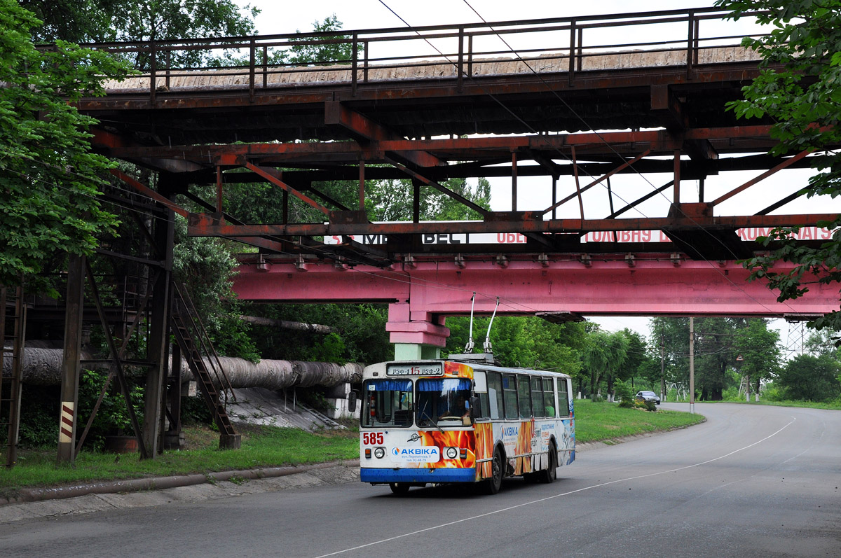 Кривой Рог, ЗиУ-682В-012 [В0А] № 585