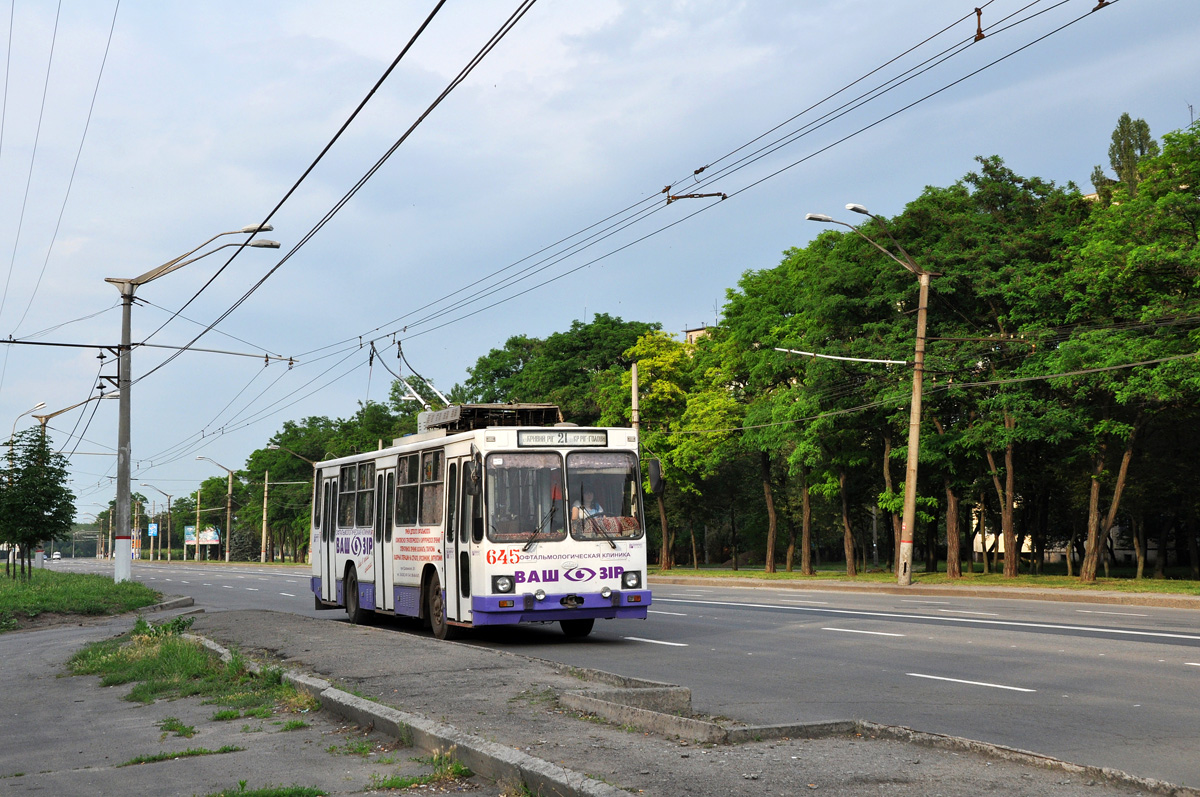 Кривой Рог, YMZ T2 № 645