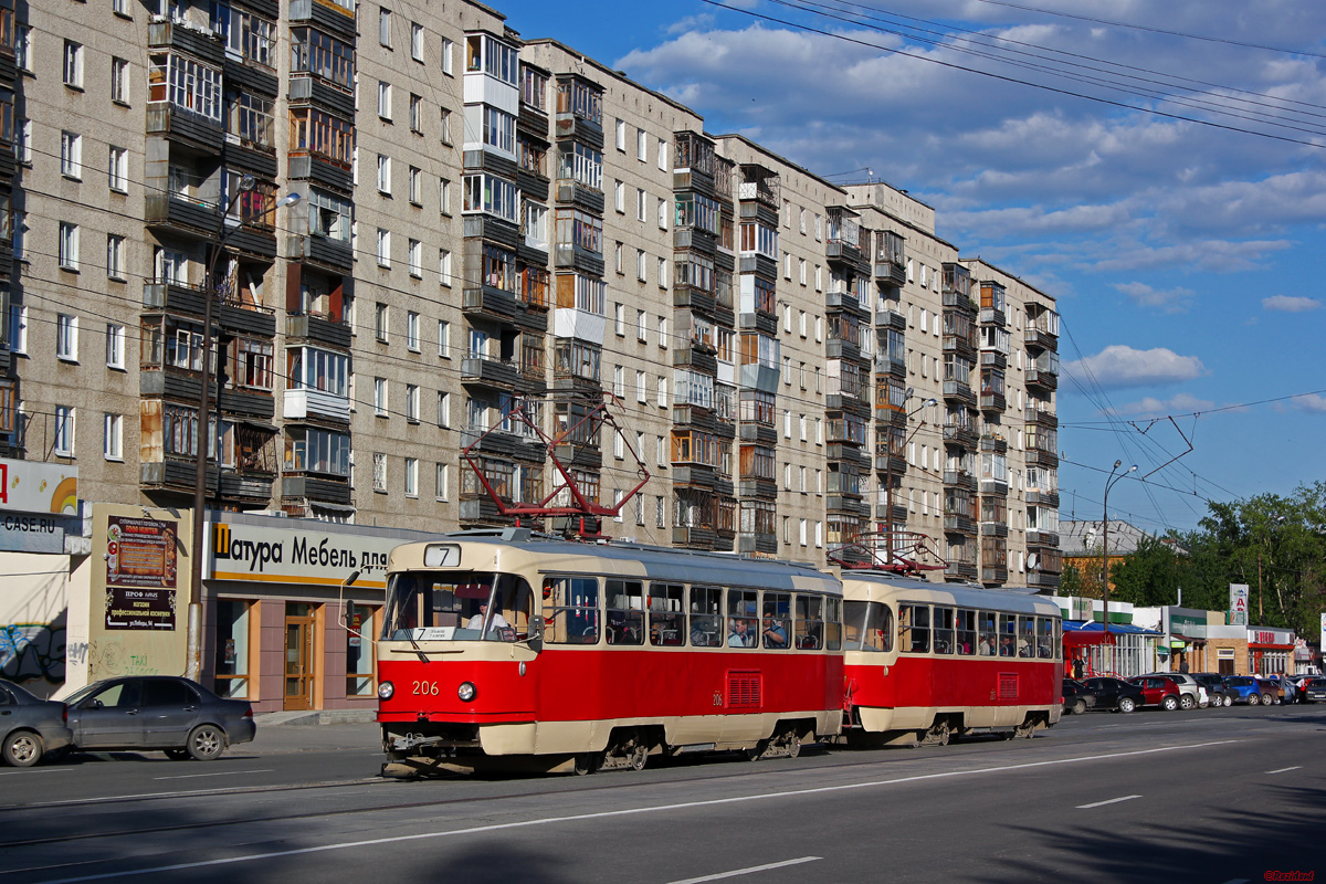 Екатеринбург, Tatra T3SU № 206