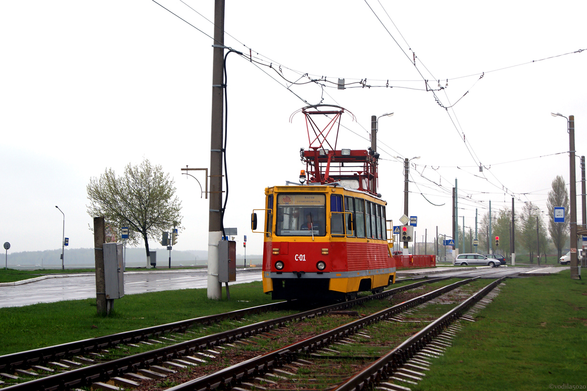 Мозырь, Сетеизмеритель НТТРЗ № С-01