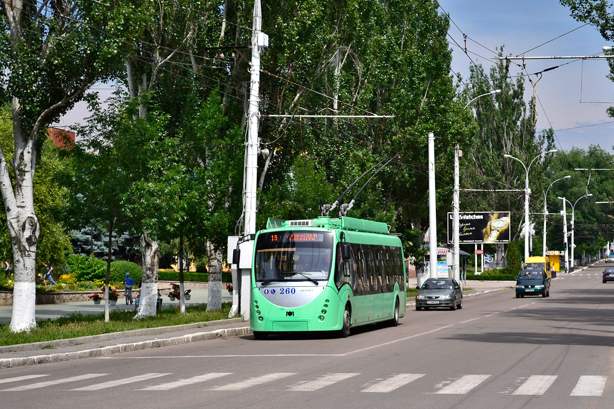 提拉斯堡, BKM 420030 “Vitovt” # 260