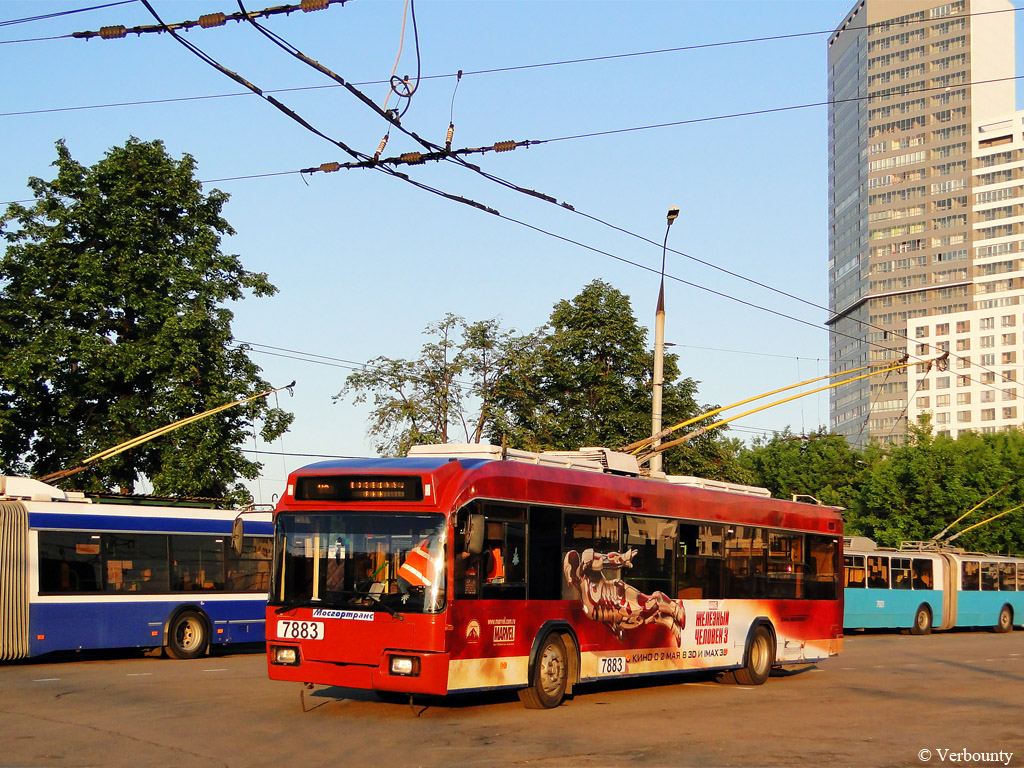 Москва, БКМ 321 № 7883