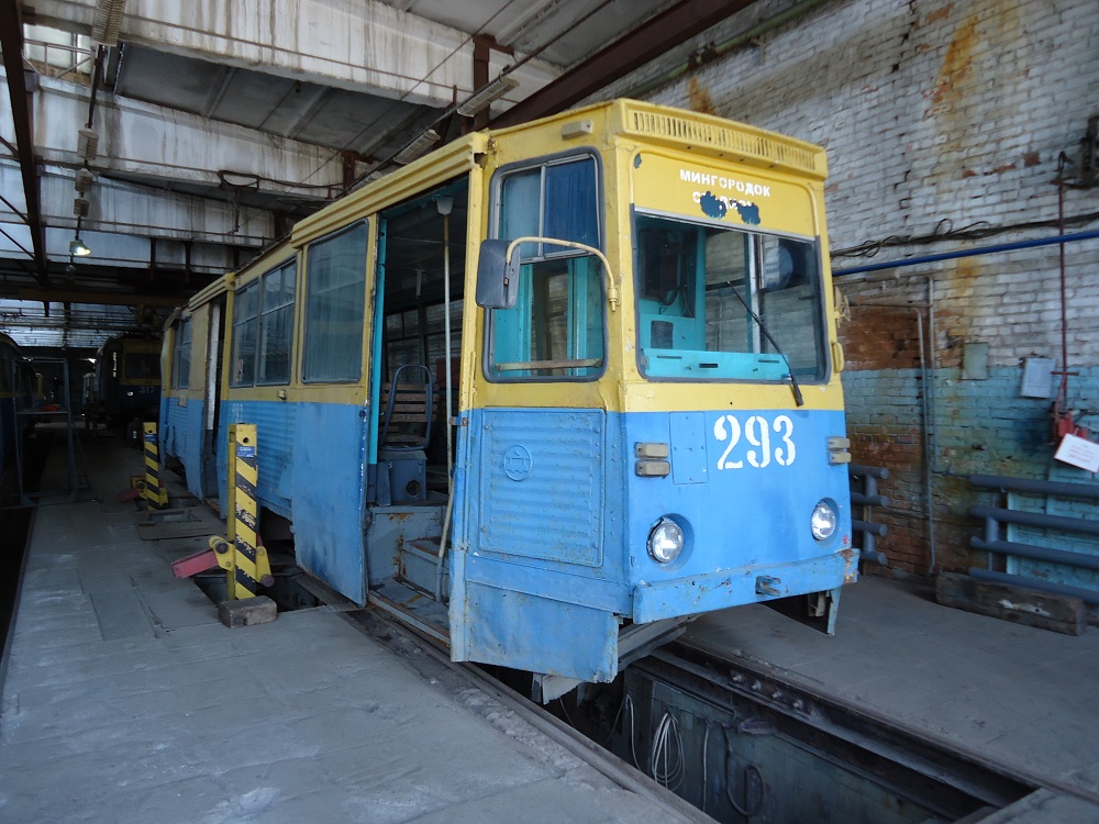 Владивосток, 71-605А № 293