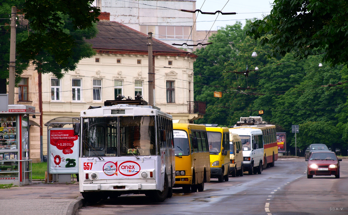 Львов, Škoda 14Tr89/6 № 557