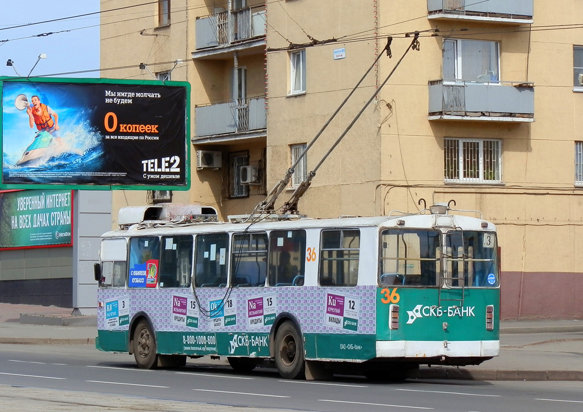 Kemerovo, ZiU-682G [G00] nr. 36