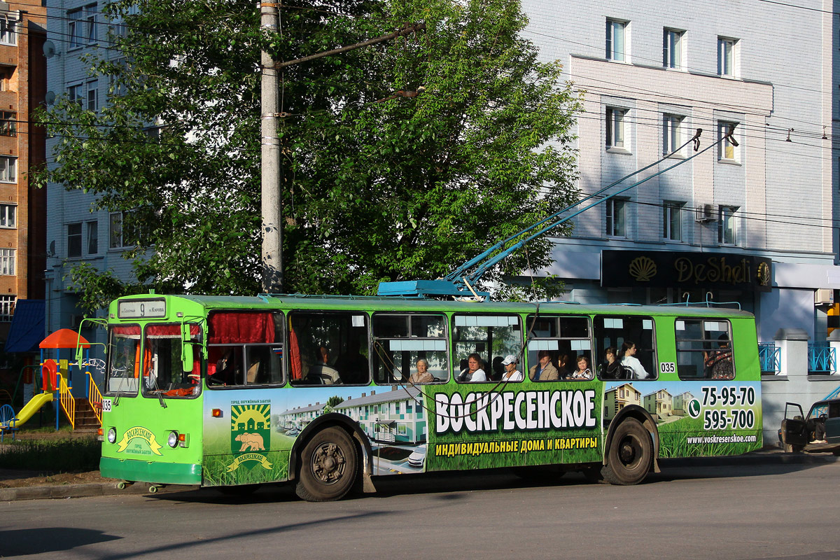Калуга, ЗиУ-682Г [Г00] № 035