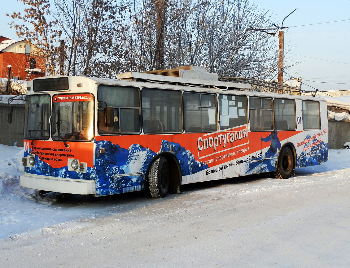 Кемерово, ВМЗ-170 № 01