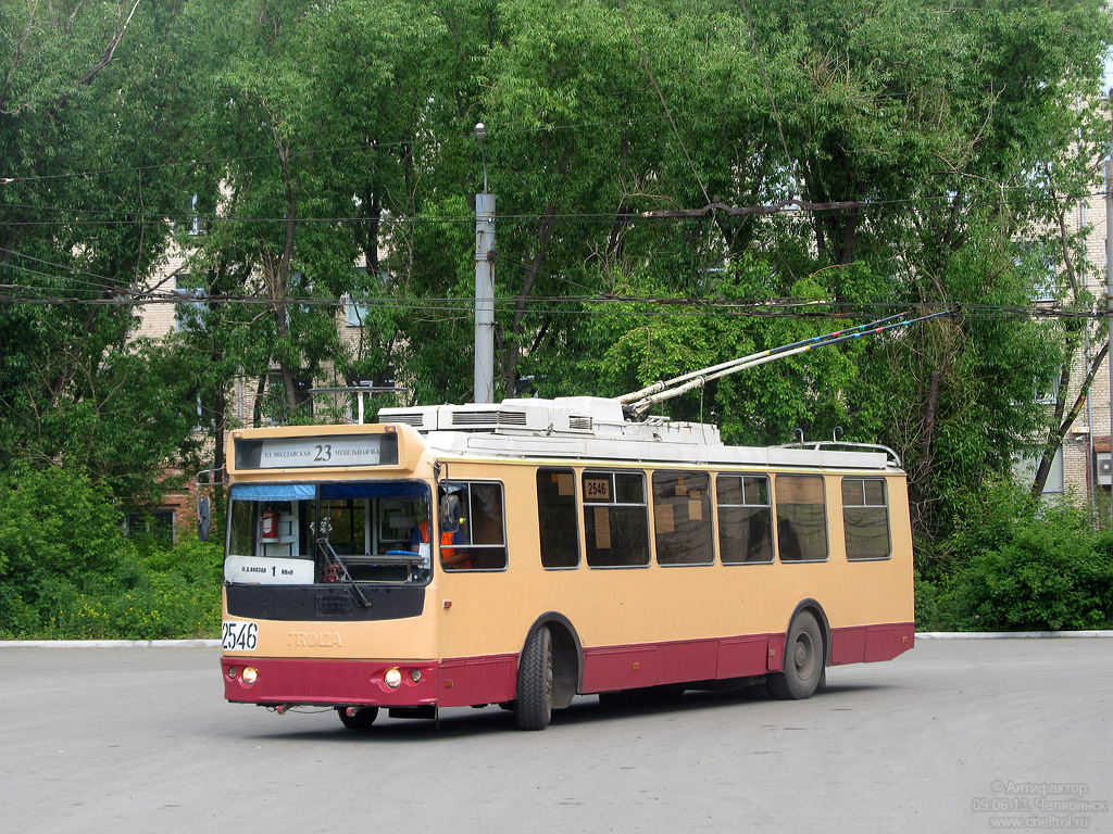 Челябинск, ЗиУ-682Г-016.02 № 2546 Челябинск, ЗиУ-682Г-016.02 № 2546