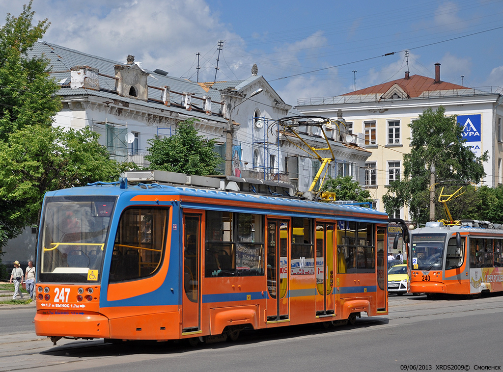 Смоленск, 71-623-00 № 247