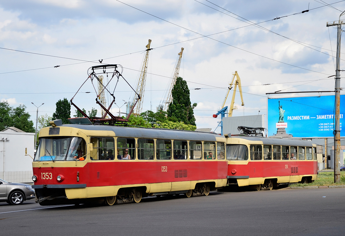 Днепр, Tatra T3SU № 1353