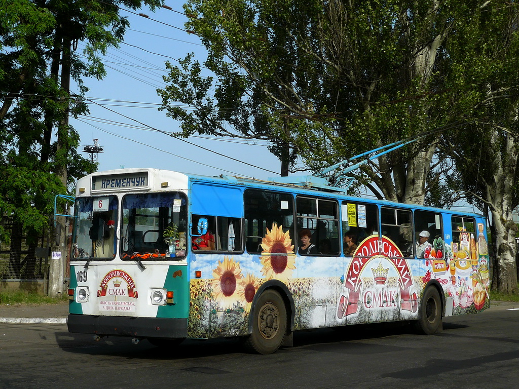 Кременчуг, ЗиУ-682Г [Г00] № 169