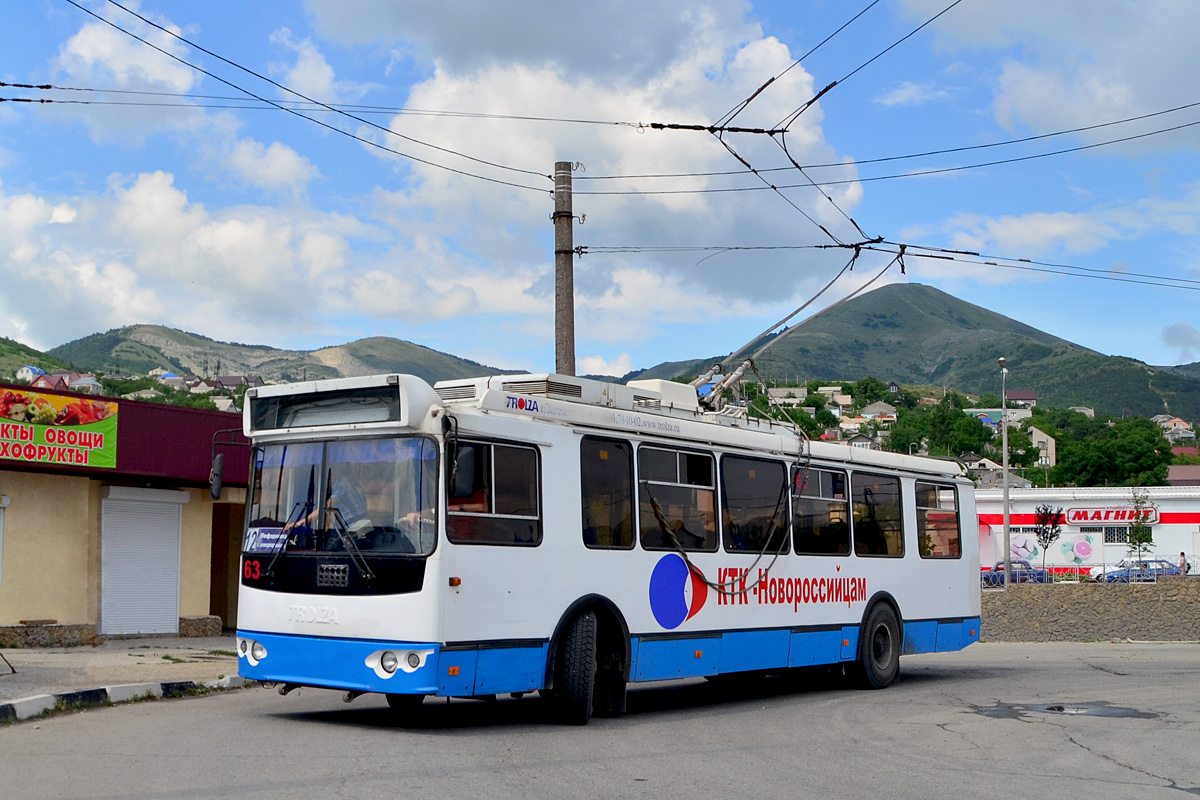 Новороссийск, ЗиУ-682Г-016.04 № 63