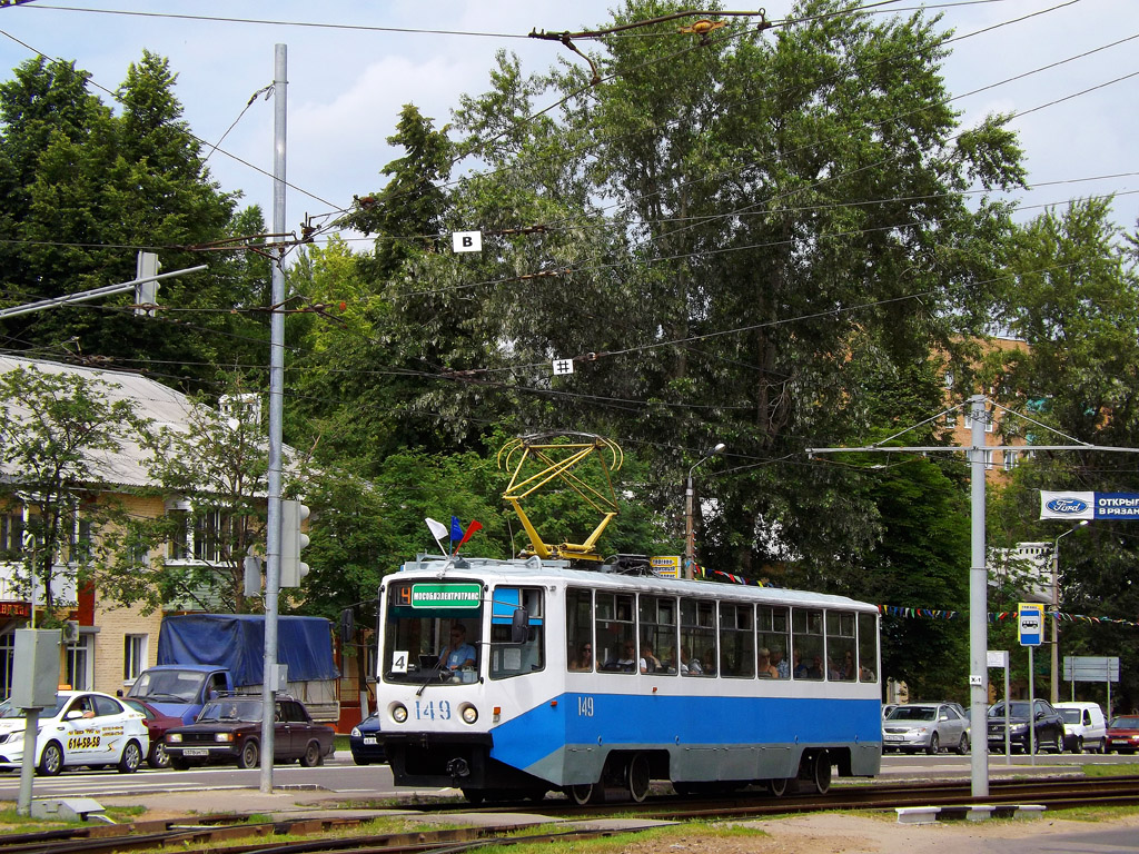 Коломна, 71-608КМ № 149