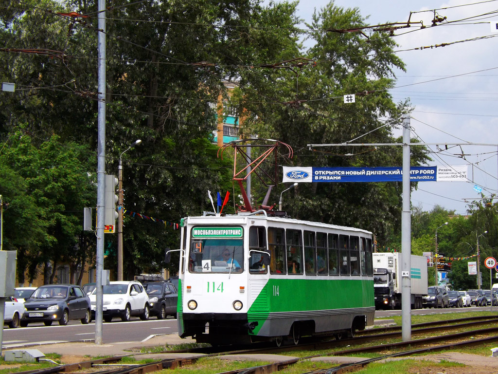 Коломна, 71-605 (КТМ-5М3) № 114