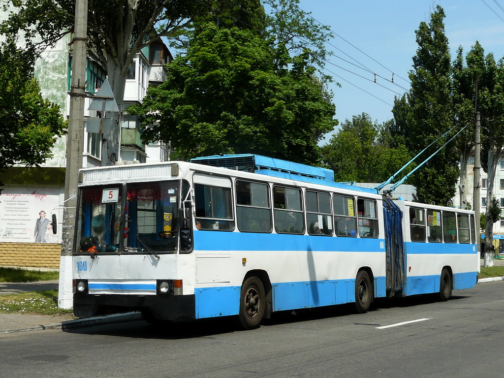 Кременчуг, ЮМЗ Т1 № 160