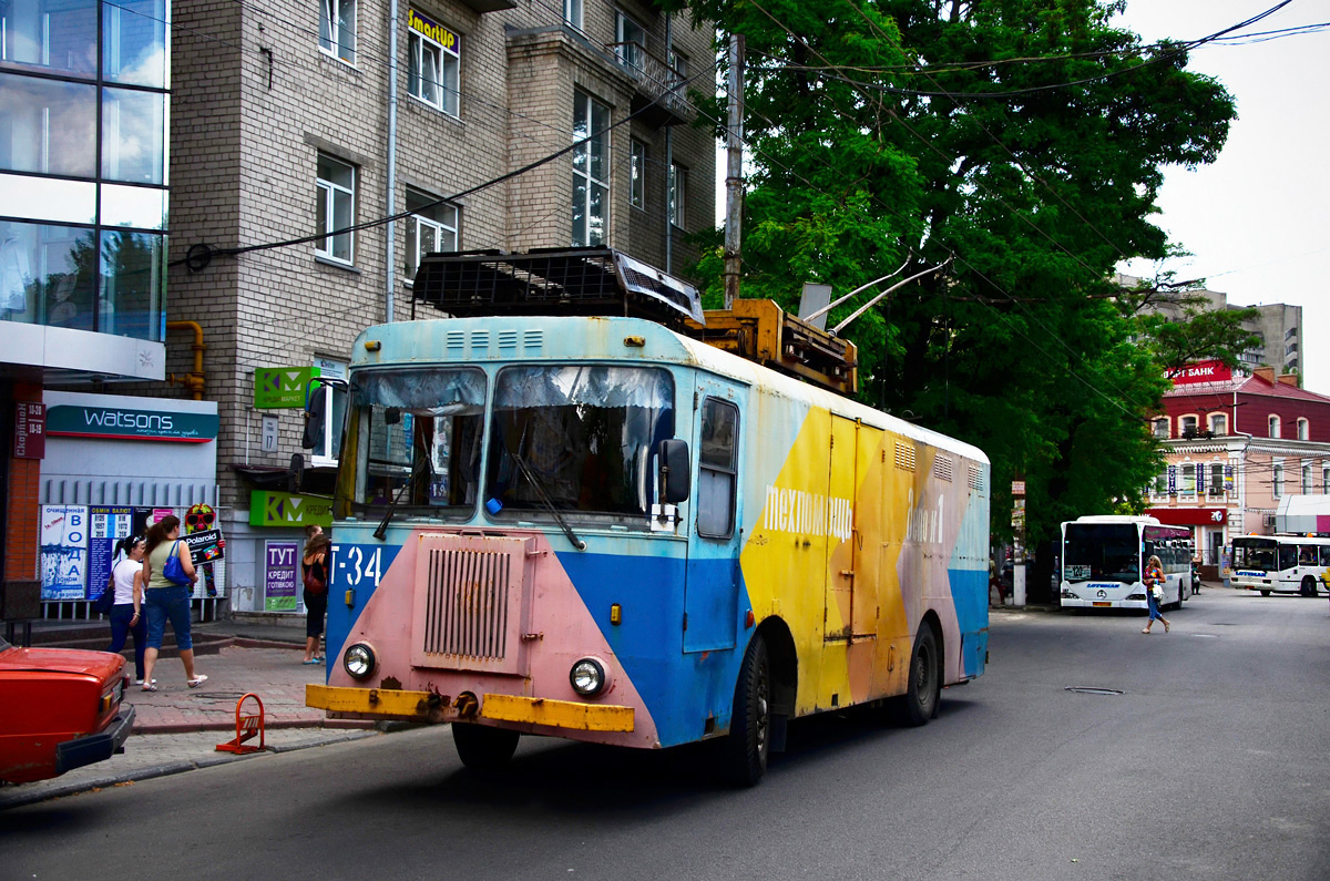 Днепр, КТГ-1 № Т-34