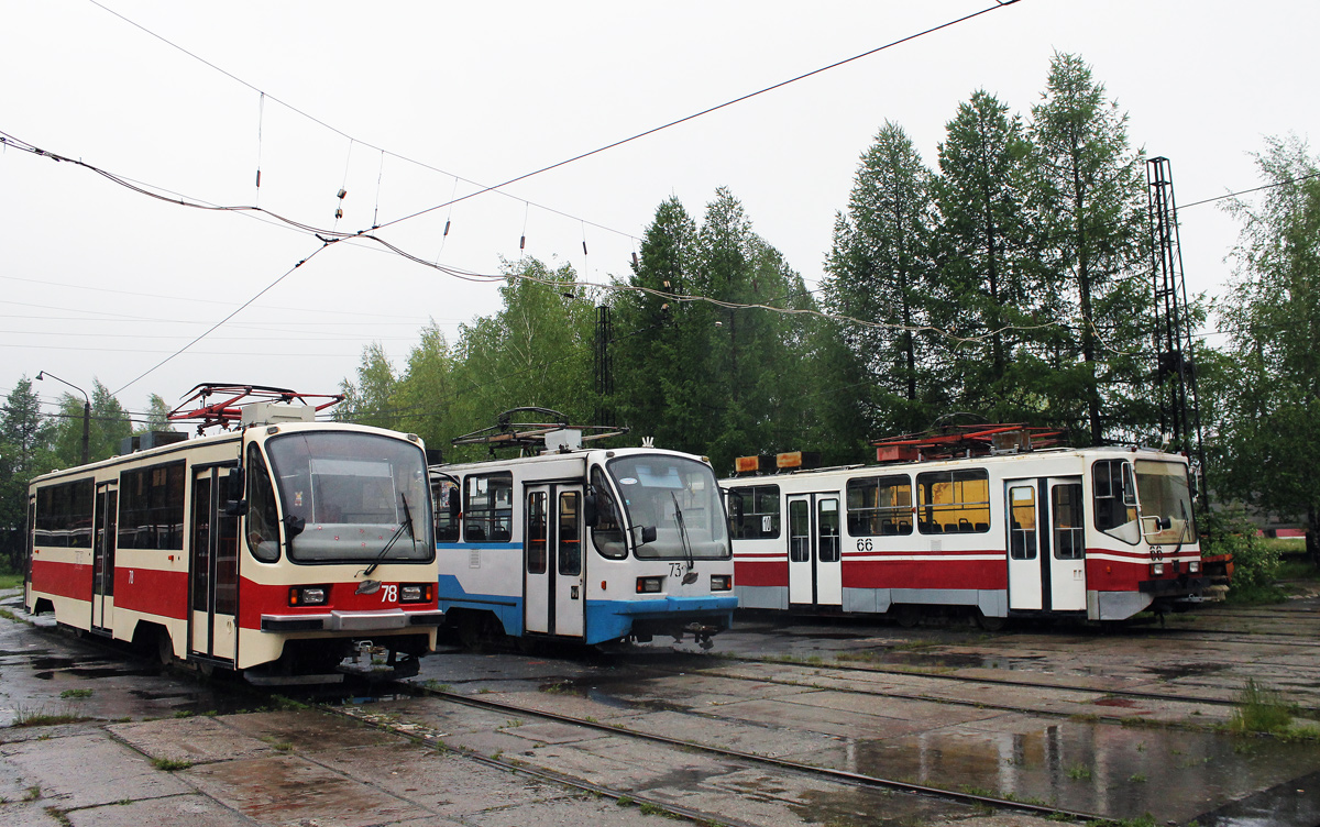 Нижний Тагил, 71-405 № 78; Нижний Тагил, 71-403 № 73; Нижний Тагил, 71-402 № 66