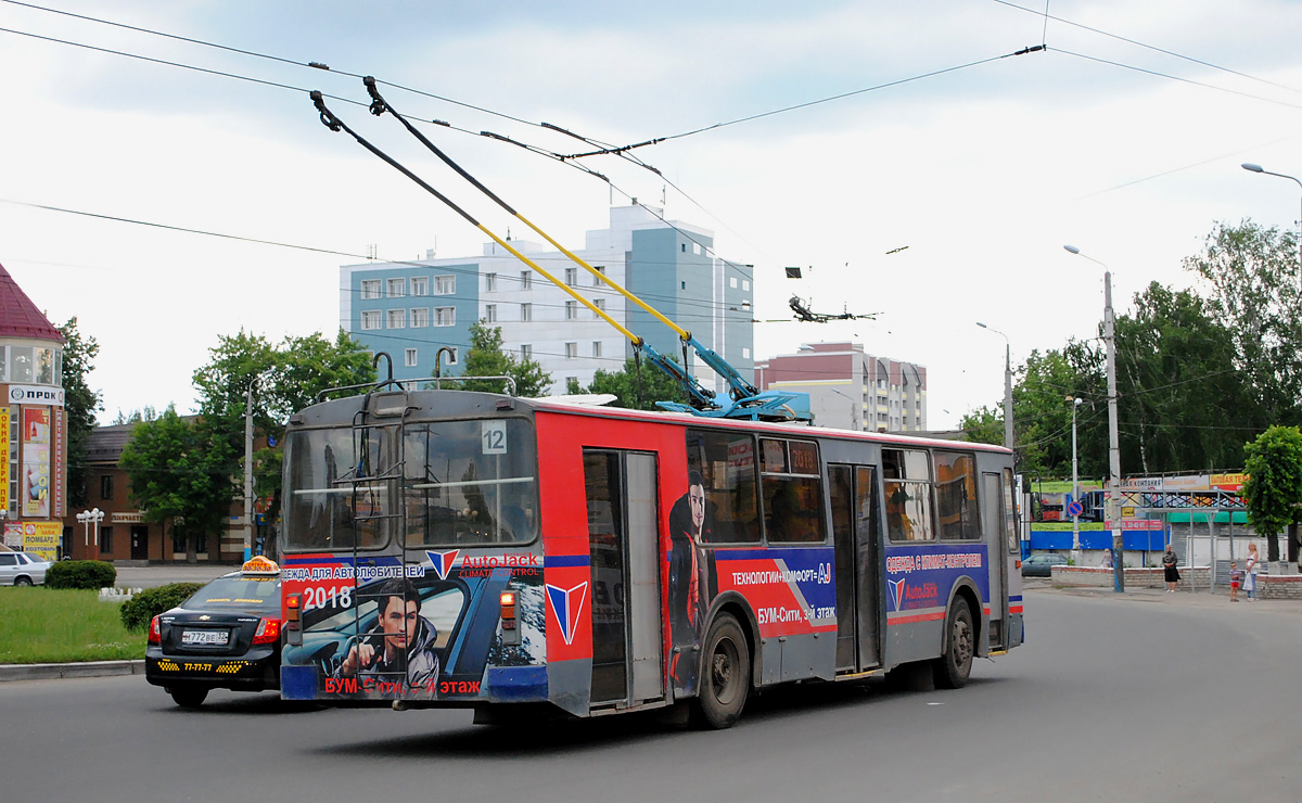 Брянск, ЗиУ-682 (ВЗСМ) № 2018