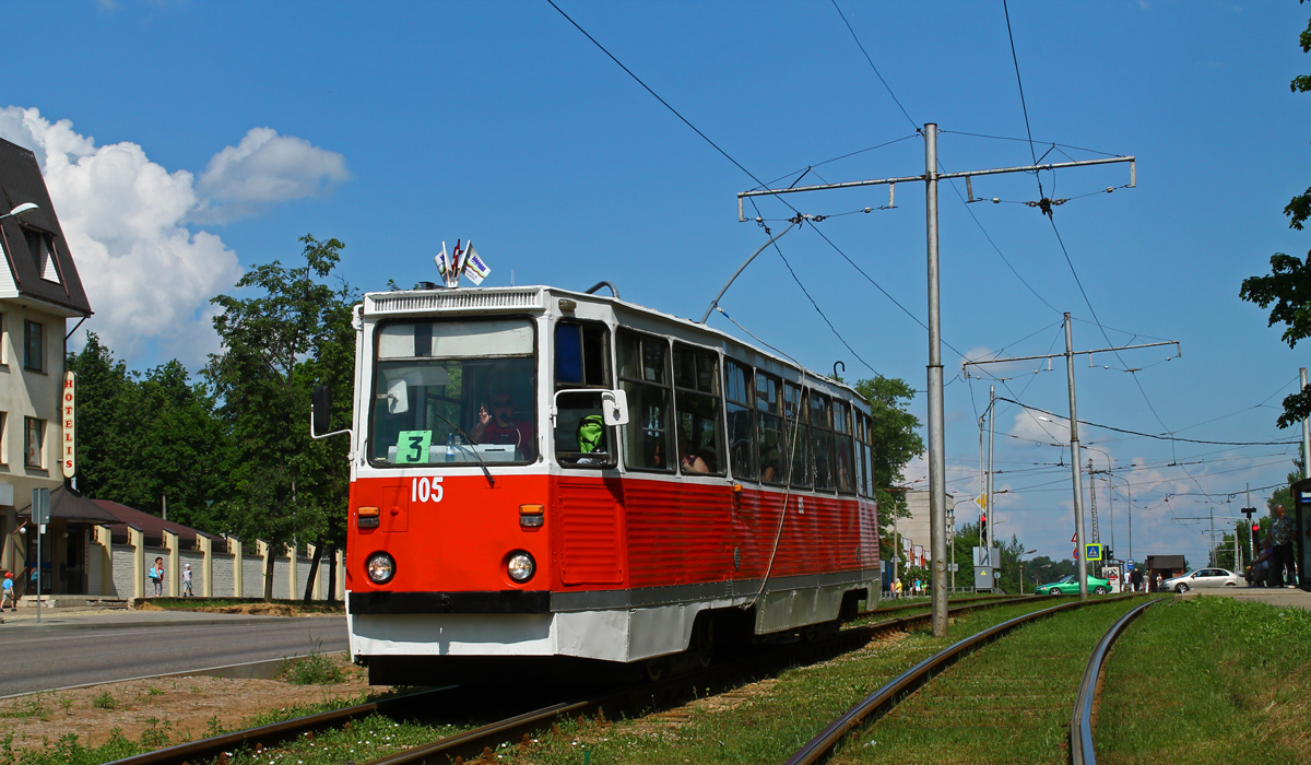 Даугавпилс, 71-605А № 105 Даугавпилс, 71-605А № 105
