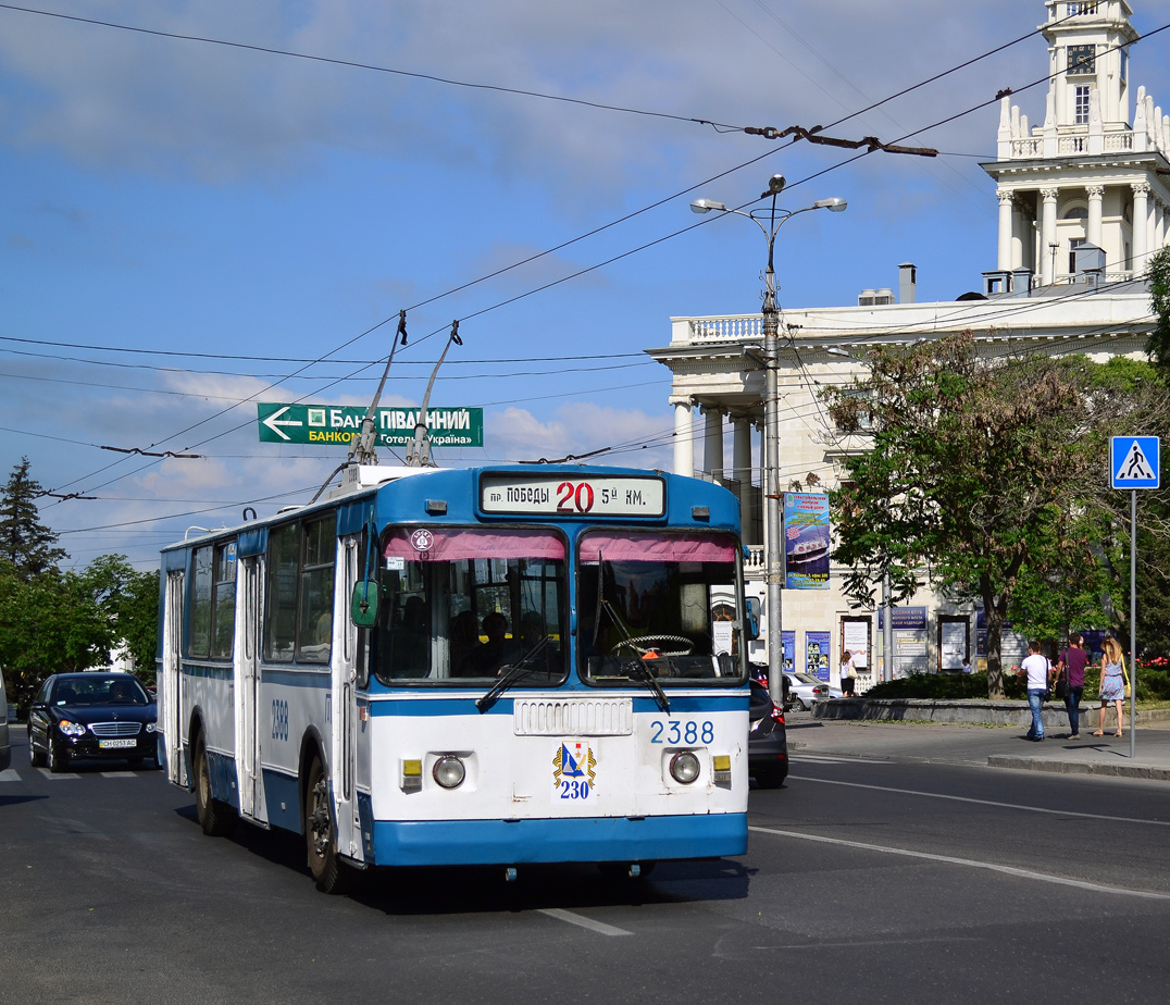 Севастополь, ЗиУ-682Г [Г00] № 2388
