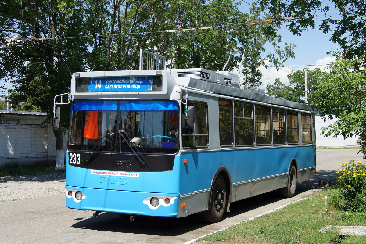 Краснодар, ЗиУ-682Г-016.02 № 233